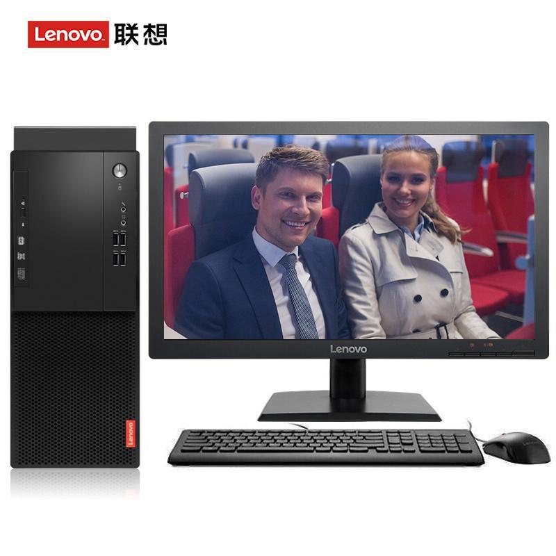 肉淫视频联想（Lenovo）启天M415 台式电脑 I5-7500 8G 1T 21.5寸显示器 DVD刻录 WIN7 硬盘隔离...